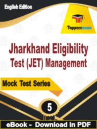 Jharkhand Eligibility Test (JET) Management  Test  PDF Book In English - Practice Set