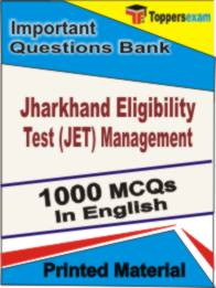 Jharkhand Eligibility Test (JET) Management  Book in English - Objective MCQ