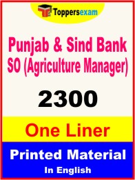 Punjab & Sind Bank SO (Agriculture Manager) One Liner Book in English