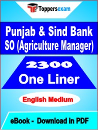 Punjab & Sind Bank SO (Agriculture Manager) One Liner Book PDF in English