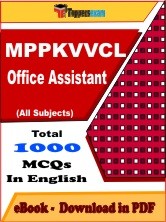 EBook of MPPKVVCL Office Assistant Exam, PDF Format in English