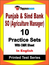 Punjab & Sind Bank SO (Agriculture Manager) Book in English - Practice Set
