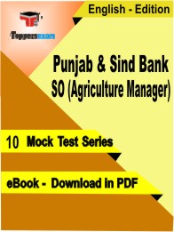 Punjab & Sind Bank SO (Agriculture Manager) Test PDF Book In English - Mock Test/Practice Set