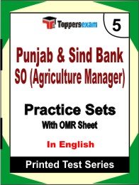 Punjab & Sind Bank SO (Agriculture Manager) Book in English - Mock Test / Practice Set