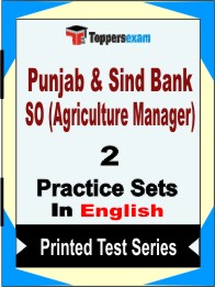 Punjab & Sind Bank SO (Agriculture Manager) Book in English - Question Paper / Practice Set