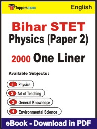 Bihar STET Physics Paper 2 One Liner Book PDF in English