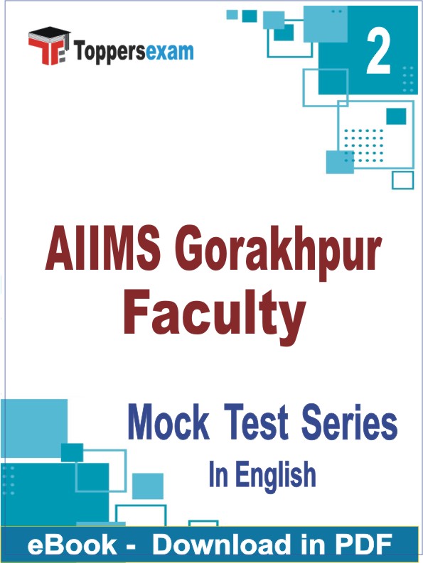 AIIMS Gorakhpur Faculty Test PDF Book In English - Question Paper