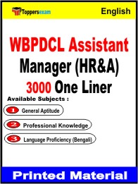 WBPDCL Assistant Manager (HR&A) One Liner Book in English