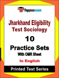 Jharkhand Eligibility Test Sociology Book in English - Practice Set