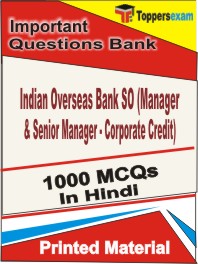 Indian Overseas Bank SO (Manager & Senior Manager - Corporate Credit) Book in Hindi - Objective MCQ
