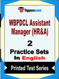 WBPDCL Assistant Manager (HR&A) Book in English - Question Paper / Practice Set