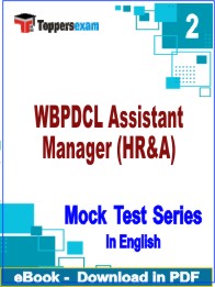 WBPDCL Assistant Manager (HR&A) Test PDF Book In English - Question Paper