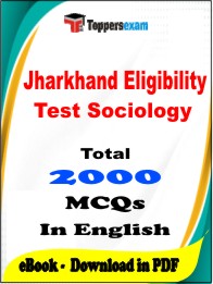 Jharkhand Eligibility Test Sociology PDF Book in English - MCQ / Objective Questions
