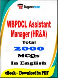 WBPDCL Assistant Manager (HR&A) PDF Book In English - MCQ / Objective Questions