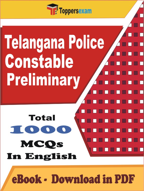 Tata Memorial Centre Junior Engineering PDF Book In Hindi - MCQ / Objective Questions