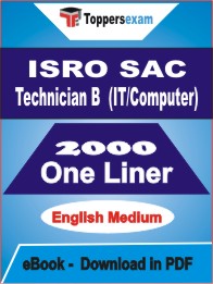 ISRO SAC Technician B (IT/Computer) One Liner Book PDF in English
