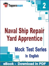 Naval Ship Repair Yard Apprentice Test PDF Book In English - Question Paper