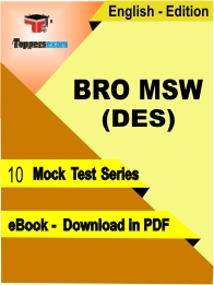 BRO MSW (DES) PDF Book In English - Mock Test/Practice Set