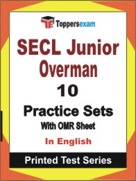 SECL Junior Overman Book in English - Practice Set