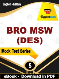 BRO MSW (DES)  PDF Book In English - Practice Set