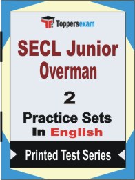 SECL Junior Overman Book in English - Question Paper / Practice Set