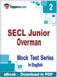 SECL Junior Overman PDF Book In English - Question Paper