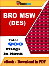 BRO MSW (DES) PDF Book In Hindi - MCQ / Objective Questions