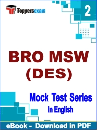 BRO MSW (DES) PDF Book In English - Question Paper