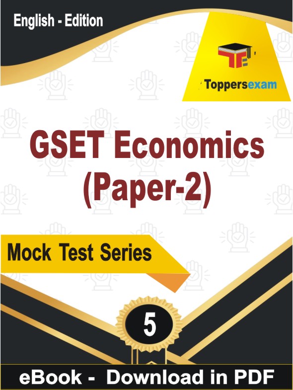 GSET Economics (Paper-2) Test PDF Book In English - Practice Set