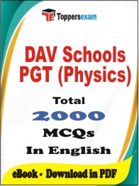 DAV Schools PGT (Physics) PDF Book in English - MCQ / Objective Questions