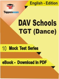 DAV Schools TGT (Dance) Test PDF Book In English - Mock Test/Practice Set