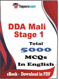 DDA Mali (Stage 1) PDF Book In English - MCQ / Objective Questions