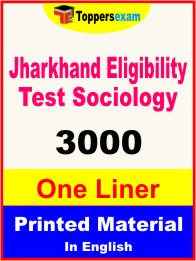 Jharkhand Eligibility Test Sociology One Liner Book in English