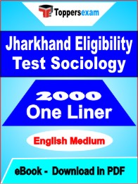 Jharkhand Eligibility Test Sociology One Liner Book PDF in English