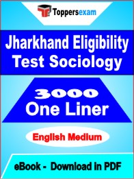 Jharkhand Eligibility Test Sociology One Liner Book PDF in English