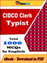 CIDCO Clerk Typist PDF Book In English
