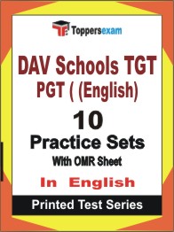 DAV Schools TGT PGT (English) Book in English - Practice Set