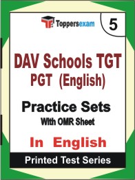 DAV Schools TGT PGT (English) Book in English - Mock Test / Practice Set