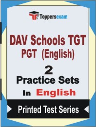DAV Schools TGT PGT (English) Book in English - Question Paper / Practice Set