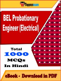 BEL Probationary Engineer (Electrical) PDF Book In Hindi - MCQ / Objective Questions