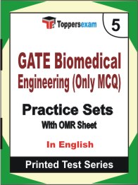 GATE Biomedical Engineering (Only MCQ)  Book in English - Mock Test / Practice Set