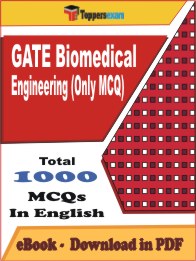 GATE Biomedical Engineering (Only MCQ)  PDF Book In English - MCQ / Objective Questions