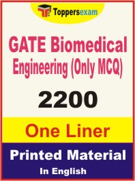 GATE Biomedical Engineering (Only MCQ) One Liner Book in English