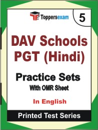 DAV Schools PGT (Hindi) Book in English - Mock Test / Practice Set