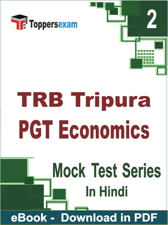 TRB Tripura PGT Economics Test PDF Book In Hindi - Question Paper