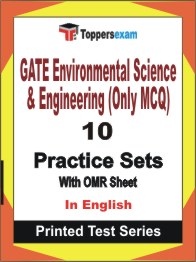 GATE Environmental Science & Engineering (Only MCQ)  Book in English - Practice Set
