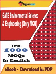 GATE Environmental Science & Engineering (Only MCQ)  PDF Book In English - MCQ / Objective Questions