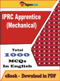 IPRC Apprentice Exam (Mechanical) PDF Book In English - MCQ / Objective Questions