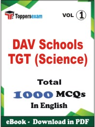 DAV Schools TGT (Science) PDF Book In English - MCQ / Objective Questions (VOL.1)