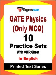 GATE Physics (Only MCQ) Book in English - Practice Set